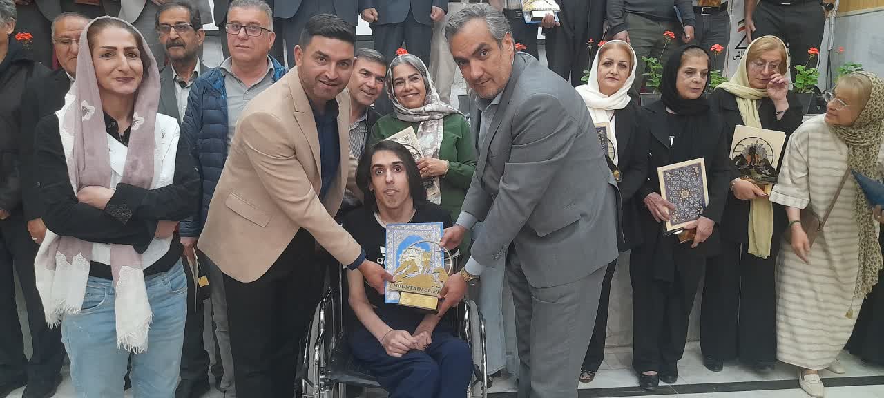 همایش تجلیل از پیشکسوتان کوهنوردی شهرستان دلیجان