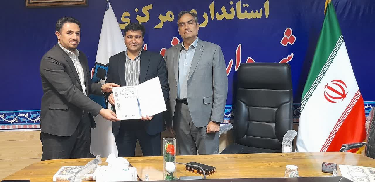 مراسم تودیع و معارفه رئیس هیئت کوهنوردی شهرستان خنداب