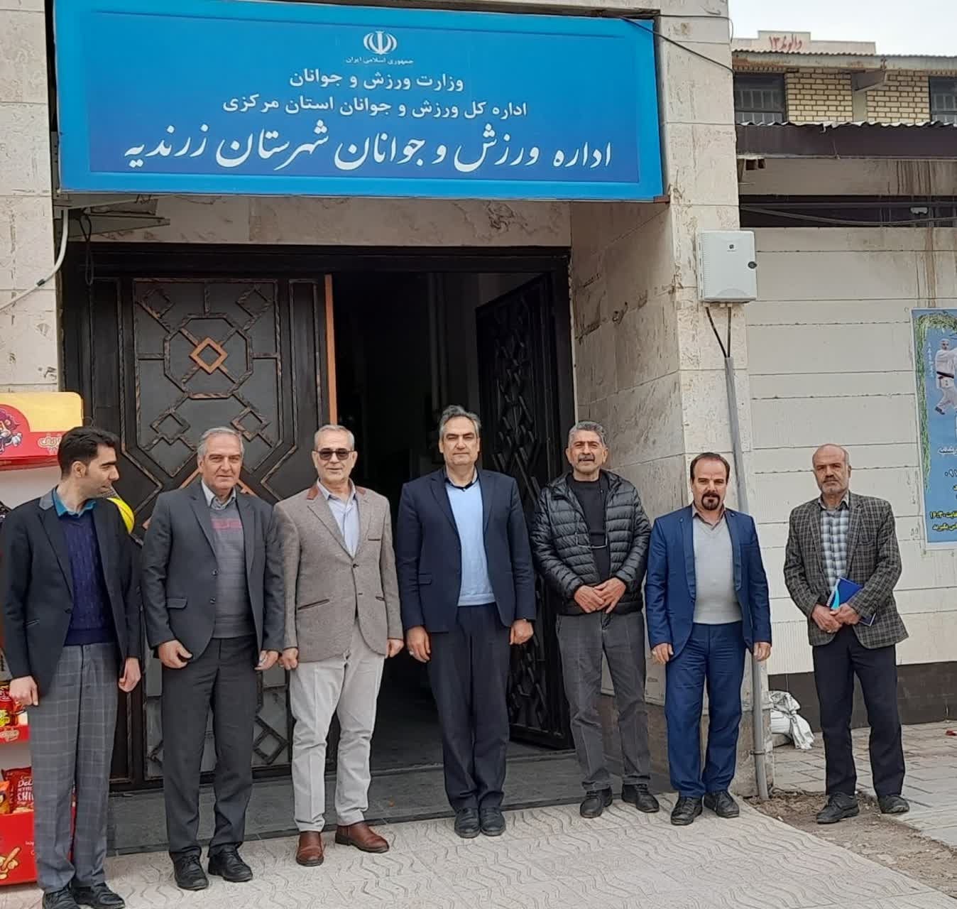 اولین همایش روسای شهرستانهای  هیئت کوهنوردی تابعه استان مرکزی به میزبانی هیئت کوهنوردی زرندی در شهر مامونیه